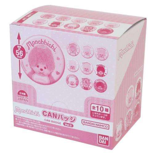 缶バッジ CANバッジ Vol.2 全10種 10個入セット モンチッチ バンダイ