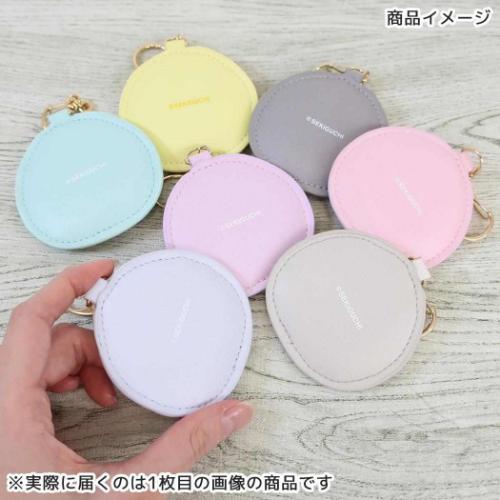 キーリング モンチッチ さがらキーホルダー Vol.2 モンチッチCOLORS