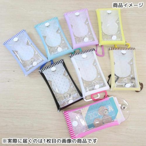 ミニポーチ マルチクリアケース Sサイズ Vol.2 モンチッチ モンチッチ