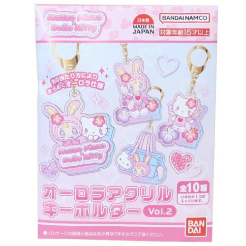ハローキティ メゾピアノxハローキティ グッズ キーリング