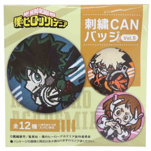 僕のヒーローアカデミア AJ2025 十傑缶バッジ コンプ 5セット 未開封 TOHO animation STORE on X: 