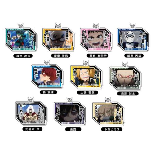 僕のヒーローアカデミア 少年ジャンプ アニメキャラクター キー