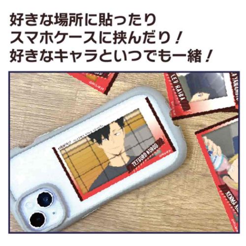 ハイキュー JCS 特典 ステッカー 古森 3枚 hsp-709823-pcs.jpg