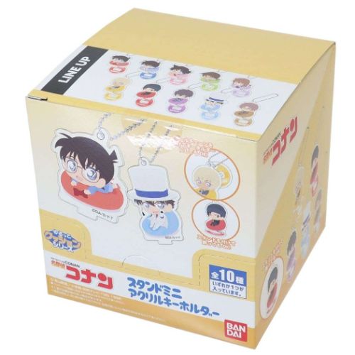 名探偵コナン グッズ キーチェーン 少年サンデー アニメ