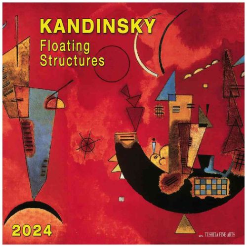 2024 Calendar TUSHITA 壁掛けカレンダー2024年 Wassily Kandinsky - Floating Structures アート 名画｜cinemacollection