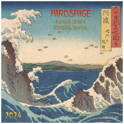 2024 Calendar TUSHITA 壁掛けカレンダー2024年 Hiroshige - Japanese Woodblock Printing｜cinemacollection