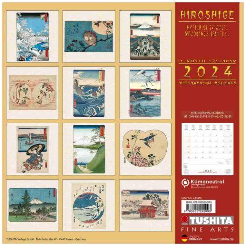 2024 Calendar TUSHITA 壁掛けカレンダー2024年 Hiroshige - Japanese Woodblock Printing｜cinemacollection｜10