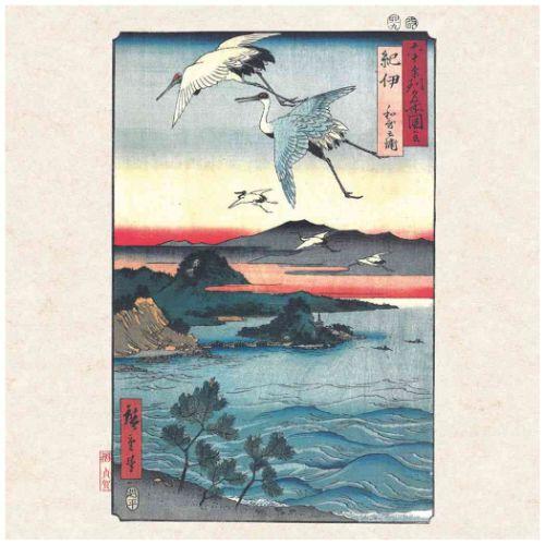 2024 Calendar TUSHITA 壁掛けカレンダー2024年 Hiroshige - Japanese Woodblock Printing｜cinemacollection｜07