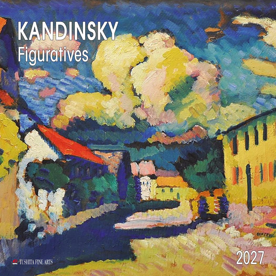 2027 Calendar TUSHITA 壁掛けカレンダー2027年 Kandinsky Figuratives