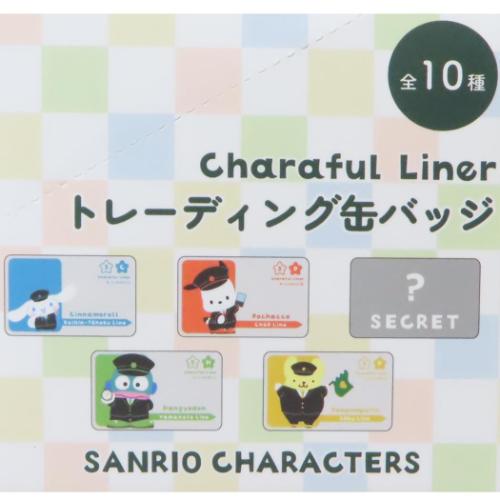 缶バッジ サンリオキャラクターズ トレーディングカンバッジ 全10種