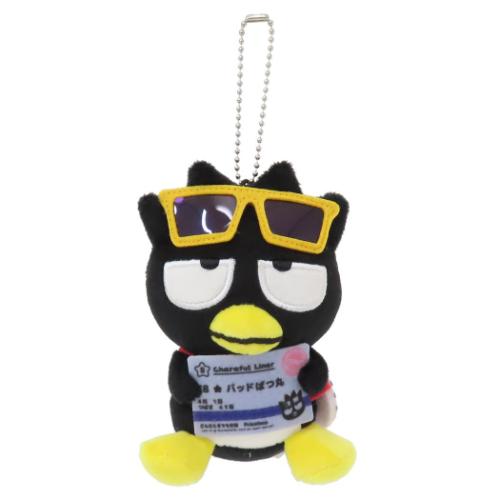 マスコット バッドばつ丸 マスコットキーホルダー XO キャラフルライナー サンリオ ヒューネット