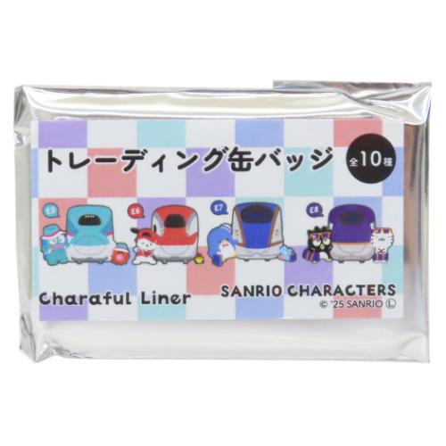 缶バッチ サンリオキャラクターズ トレーディング缶バッジ 全10種
