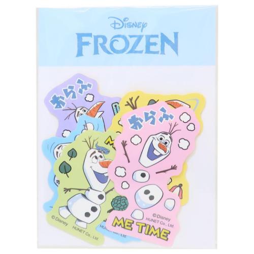 ダイカットシール ステッカーセット 5枚入り オラフ アナと雪の女王
