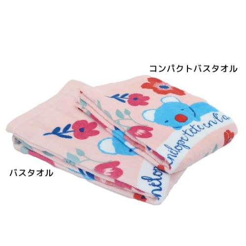 ペネロペ グッズ バスタオル 絵本キャラクター プリント