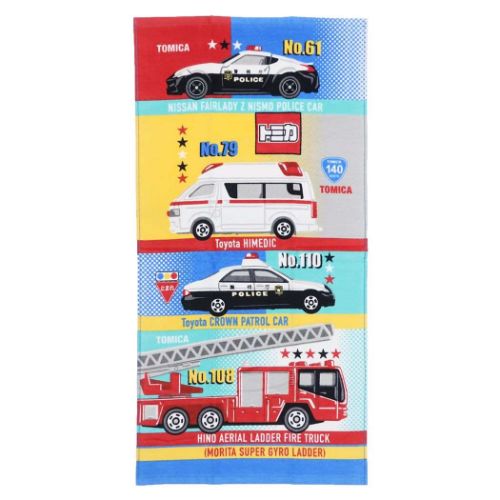 トミカ ジャガードタオル TOMICA バスタオル キャラクター テンポラリー｜cinemacollection