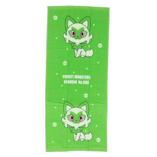 ポケットモンスター グッズ ロングタオル ポケモン キャラクター