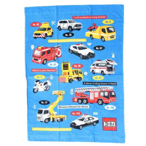 マルチタオル キッズタオルケット トミカ ハスティー TOMICA 爆買