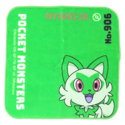 ポケットモンスター ミニタオル インクジェットプリントプチタオル ニャオハ ポケモン 林タオル 汗拭きタオル かわいい
