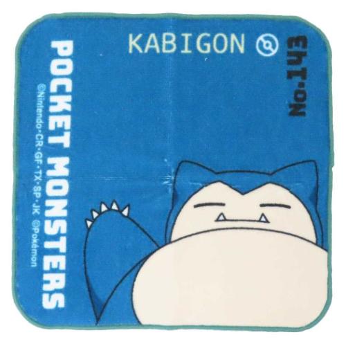ポケットモンスター グッズ ミニタオル ポケモン キャラクター インクジェットプリントプチタオル カビゴン
