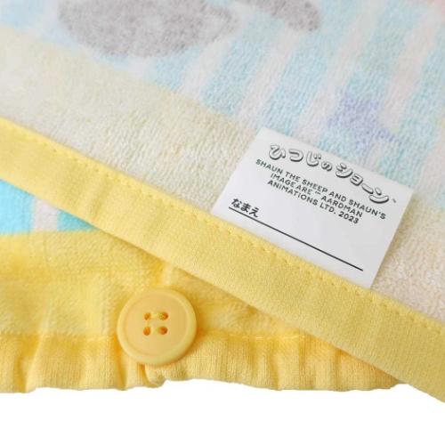 ひつじのショーン キャラクター ゴム＆ボタン付きキッズおてふきタオル おりこうタオル フレッシュティミー グッズ
