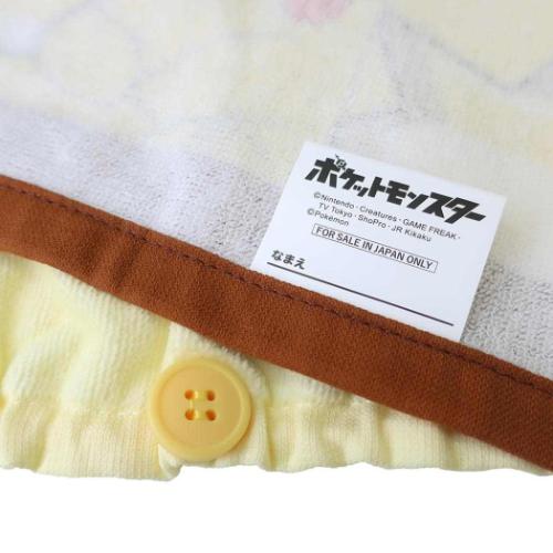 ポケットモンスター グッズ ゴム＆ボタン付きキッズおてふきタオル ポケモン キャラクター おりこうタオル