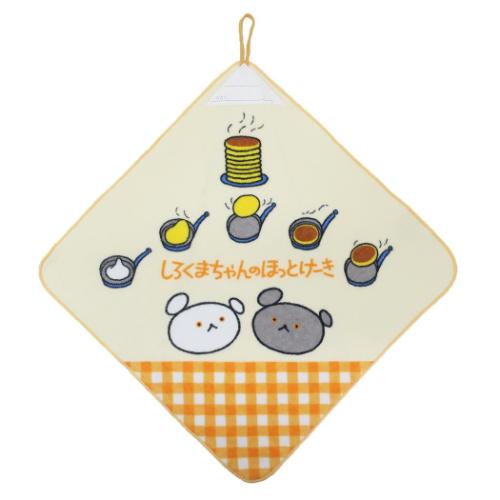 ループタオル こぐまちゃん ループ付きタオル おやつ 林タオル