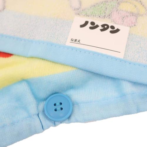 おりこうタオル ゴム＆ボタン付きキッズおてふきタオル ノンタン オモチャ 林タオル 入園入学準備 幼稚園