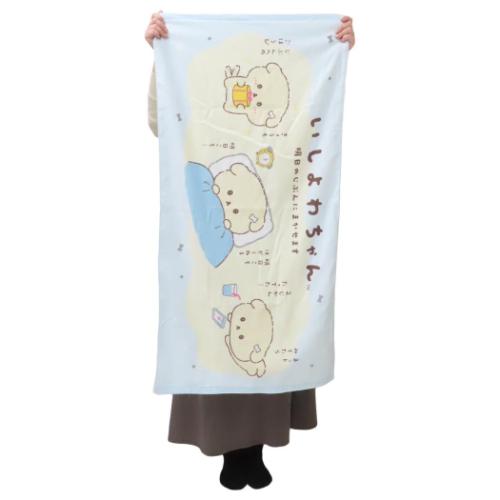 San-X（サンエックス） バスタオル いしよわちゃん プリントビッグ