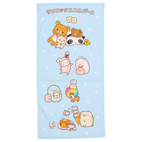 San-X（サンエックス） バスタオル サンエックスユニバース プリント