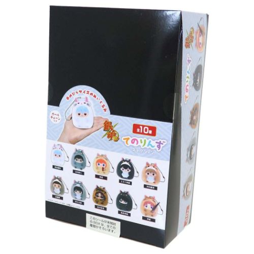 てのりんずコレクション 全10種 10個入セット 銀魂 マスコット 少年ジャンプ マックスリミテッド 爆買