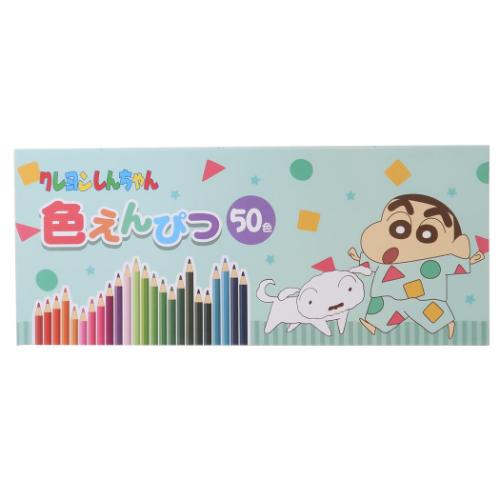 N񂿂 ObY FM AjLN^[ 50F낦҂ pW}