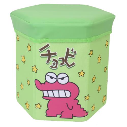 収納ボックス チョコビ折りたたみ収納スツール クレヨン