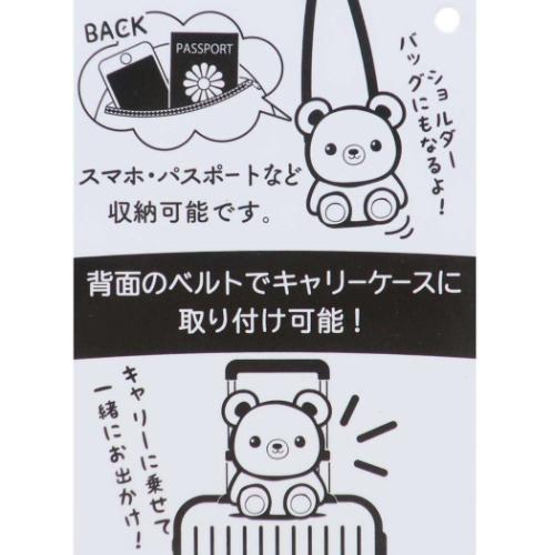 ハンギョドン キャリーオンバッグ ショルダーバッグ サンリオ