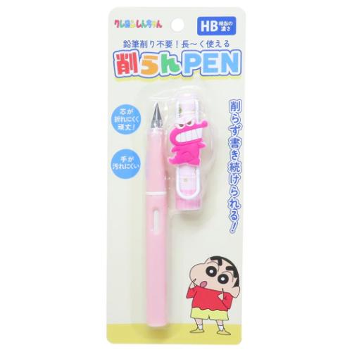 N񂿂 AjLN^[ M ȂM jR