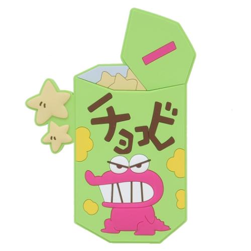 クレヨンしんちゃん グッズ 手鏡 アニメキャラクター ラバーミラー チョコビ