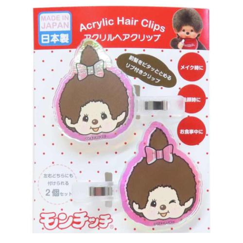 オーロラアクリルヘアクリップ ヘアアクセ モンチッチ モンチッチちゃん アイプランニング