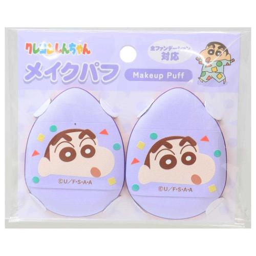クレヨンしんちゃん メイクパフ2P コスメ雑貨 アニメキャラクター