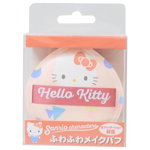 ハローキティ グッズ コスメ雑貨 キャラクター ふわふわメイクパフ サンリオ