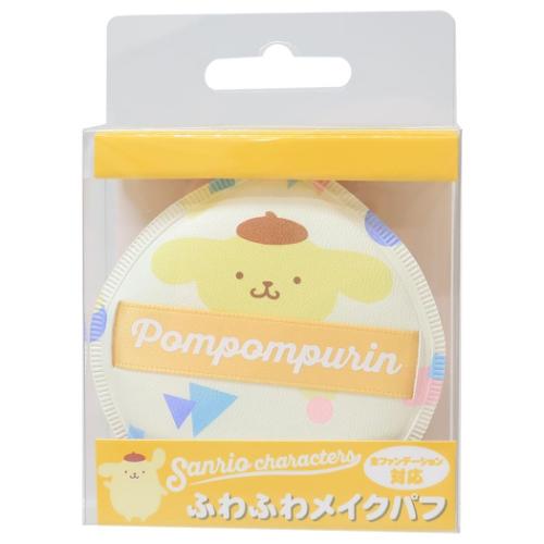 ポムポムプリン ふわふわメイクパフ コスメ雑貨 サンリオ キャラクター グッズ