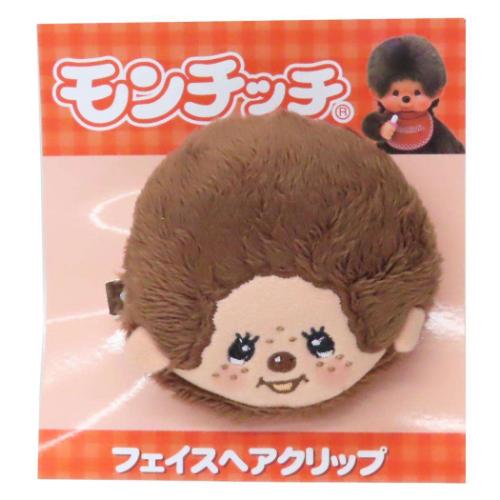 ヘアアクセ モンチッチ フェイスヘアクリップ モンチッチくん アイプランニング
