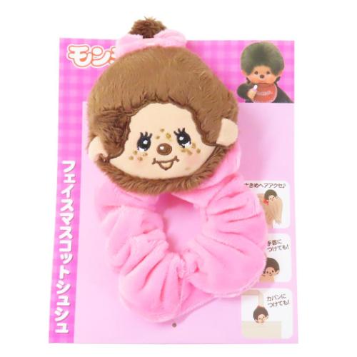 顔でか　もこもこモンチッチちゃん　マスコット　未使用品 楽天市場】もこもこバニー モンチッチ 顔でかSSキーチェーン