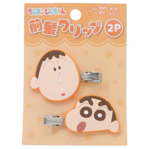 前髪クリップ2個セット ヘアアクセ オレンジ クレヨンしんちゃん アイプランニング