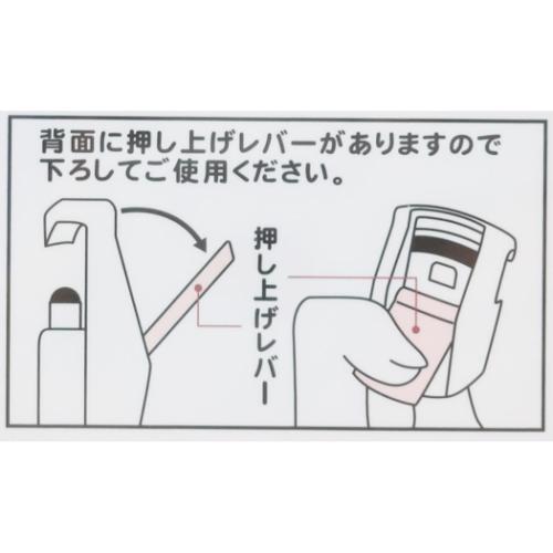ハローキティ グッズ コスメ雑貨 キャラクター マスコット付きアイラッシュカーラー