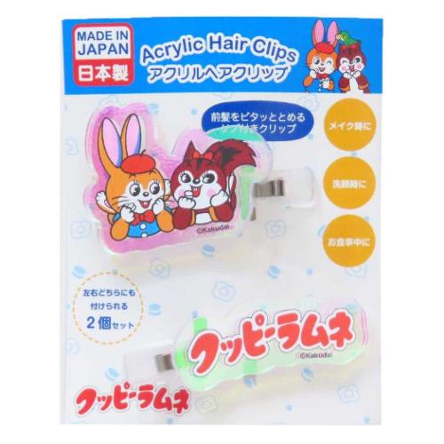 ヘアアクセ オーロラアクリルヘアクリップ クッピーラムネ お菓子パッケージ ロゴ アイプランニング 前髪クリップ