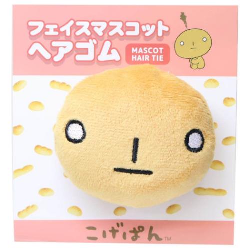 こげぱん フェイスマスコットヘアゴム サンエックス ヘアアクセ