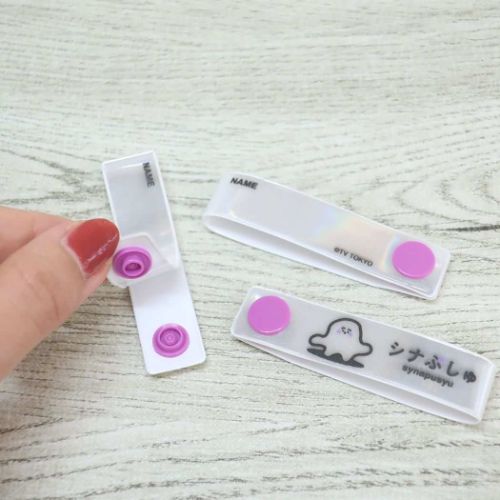 名札 ネームタグ 新入学 シナぷしゅ アイプランニング 入園 新学期準備 目印 キャラクター