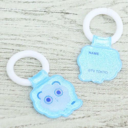 靴用名札 シューズタグ ライオン 新入学 シナぷしゅ アイプランニング 入園 新学期準備 目印 上履き 上靴 くつの名札