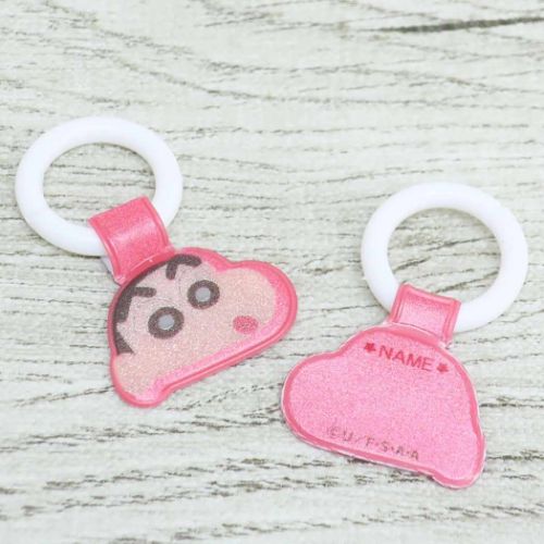 シューズタグ 靴用名札 クレヨンしんちゃん しんちゃん 新入学 アイプランニング 入園 新学期準備 目印 上履き 上靴 くつの名札