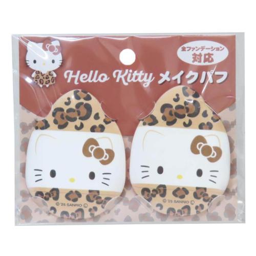 ハローキティ メイクパフ2P コスメ雑貨 レオパード サンリオ