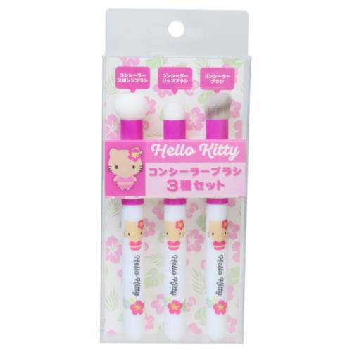 コスメ雑貨 コンシーラーブラシ3種セット ハローキティ ハイビスカス